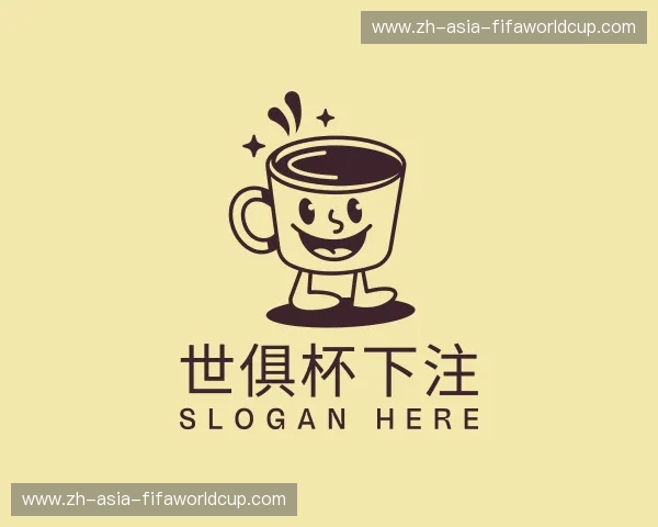 介绍世俱杯下注